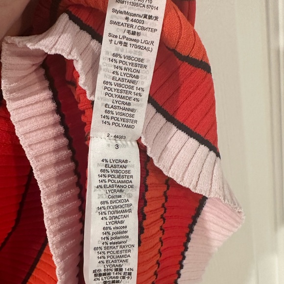 Tory Sport Tech Knit Short Sleeve Sweater, Size L - Picture 6 of 6